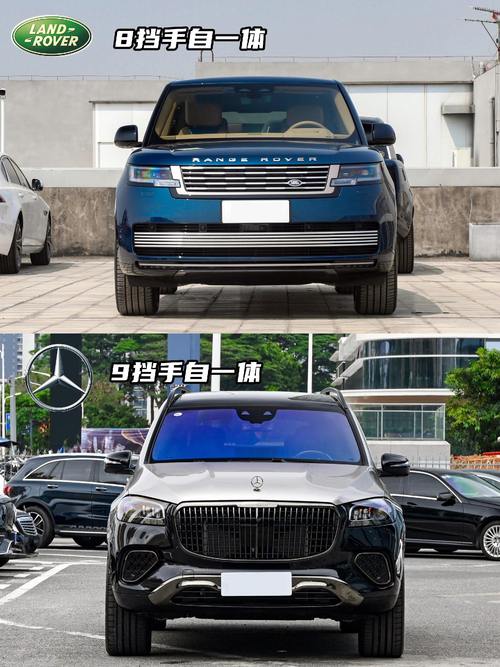 佛山高明区雷恒庆企业管理咨询迈巴赫经典与现代的完美融合，路虎如何塑造独特的品牌形象